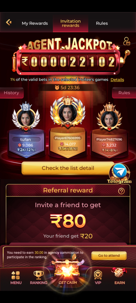 ddok.png